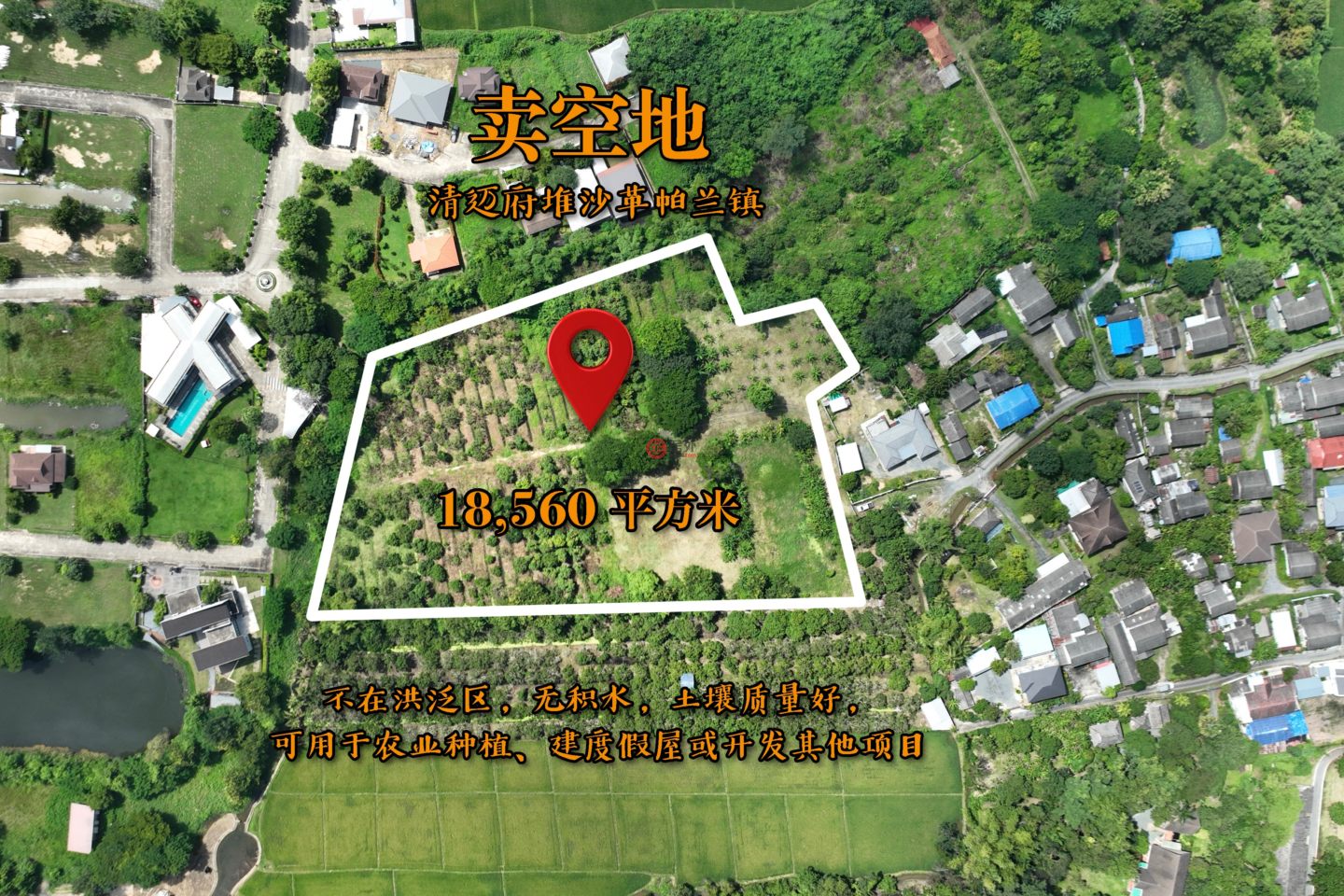 泰国Chang Wat Chiang MaiChiang Mai的住宅用地,Doi Saket District,编号76917077