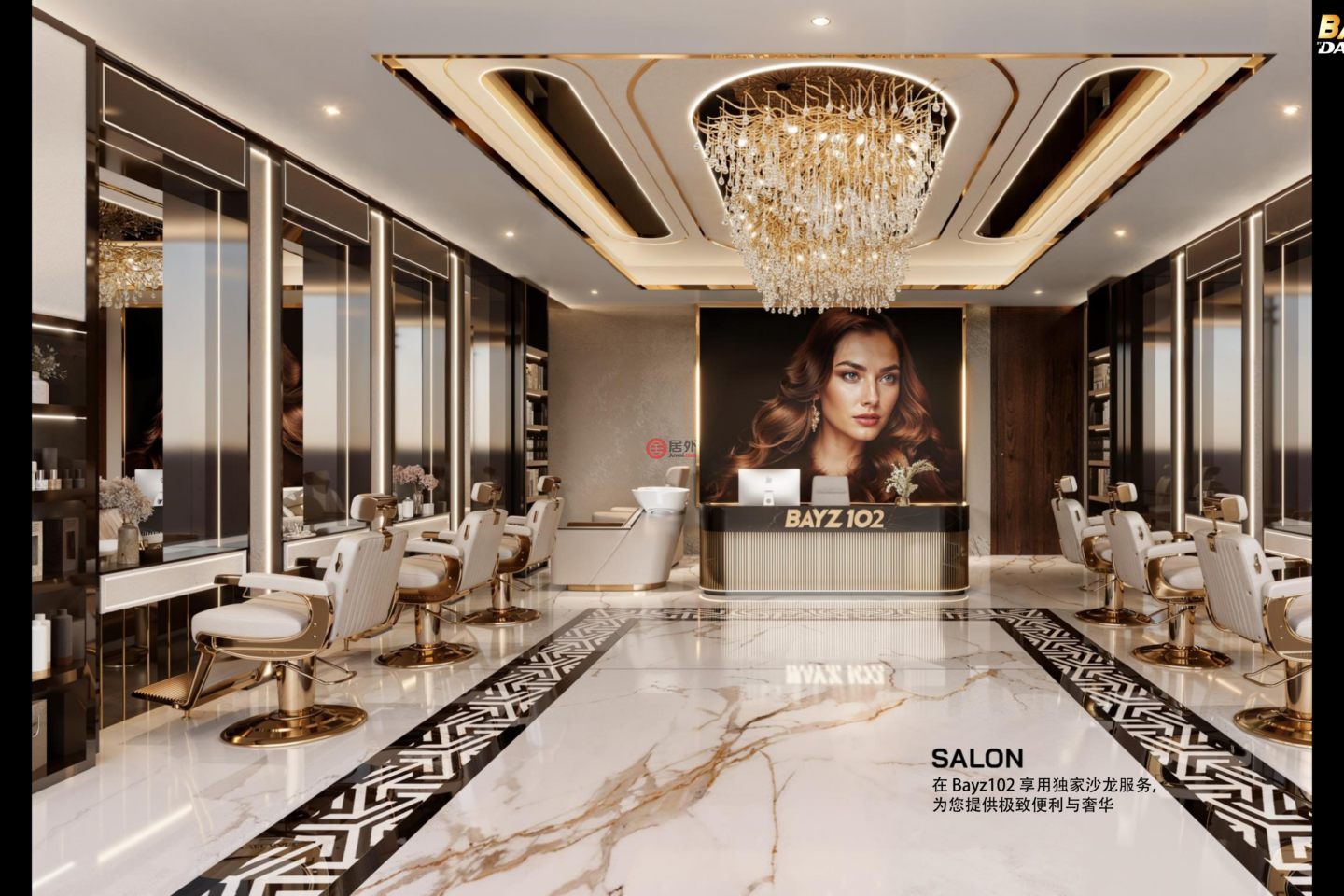 阿联酋迪拜迪拜的公寓，Dubai，编号70948160