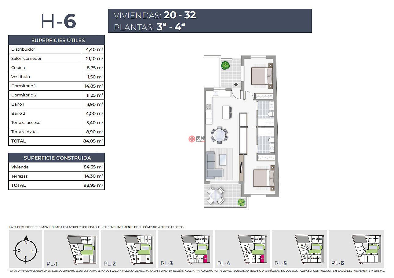 西班牙瓦伦西亚托雷维耶哈的公寓，编号72935606