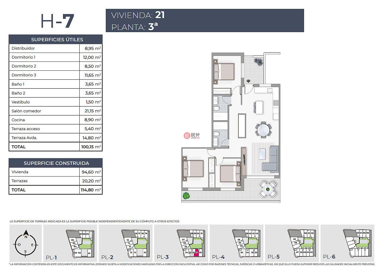 西班牙瓦伦西亚托雷维耶哈的公寓，编号72935606
