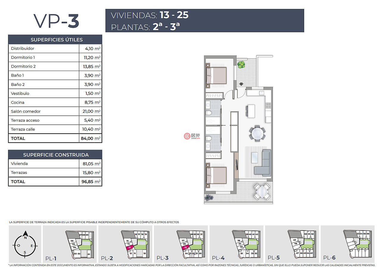 西班牙瓦伦西亚托雷维耶哈的公寓，编号72935606