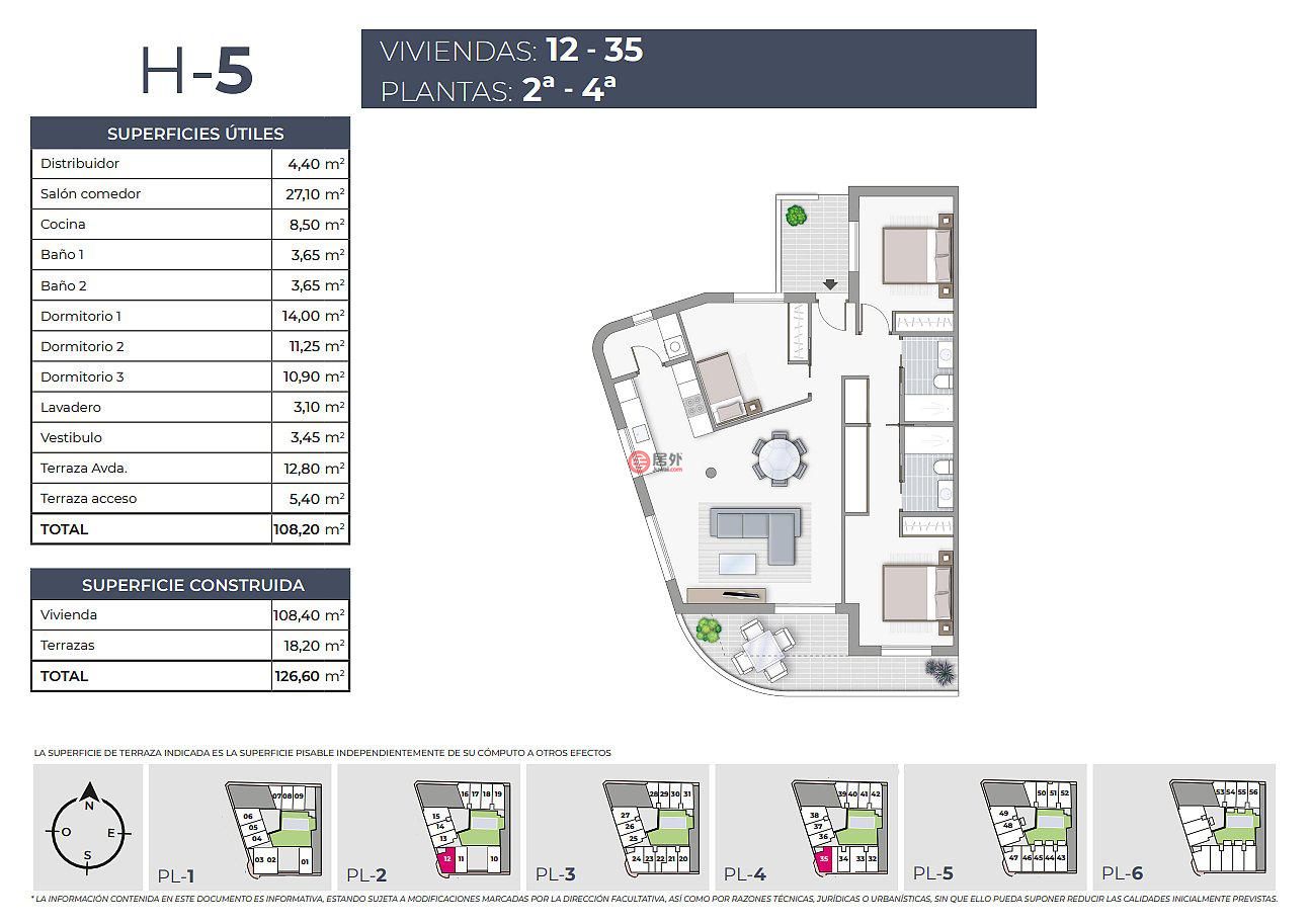 西班牙瓦伦西亚托雷维耶哈的公寓，编号72935606
