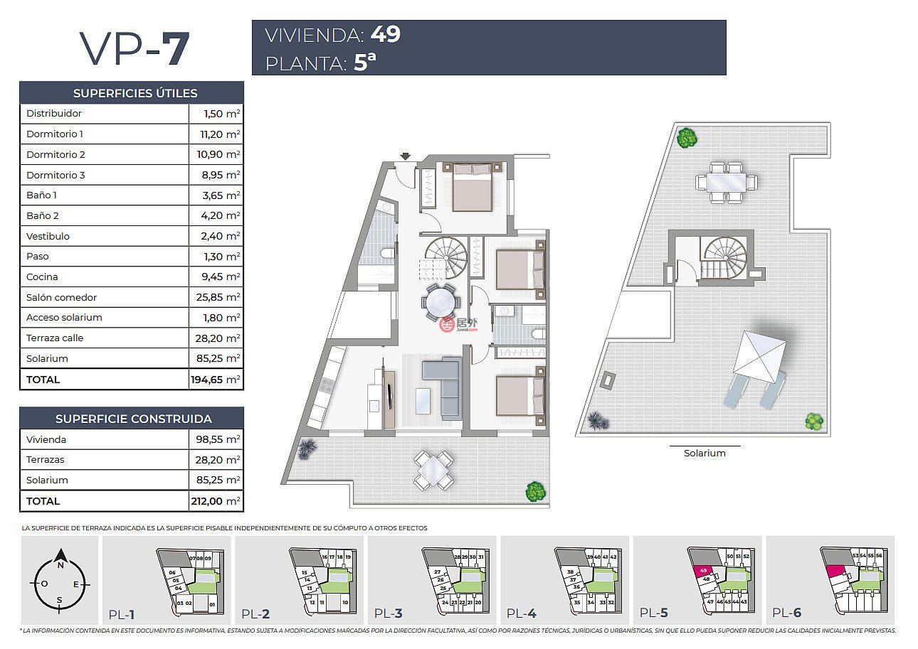 西班牙瓦伦西亚托雷维耶哈的公寓，编号72935606