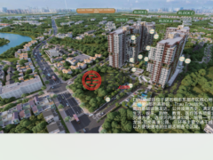 越南Hồ Chí Minh cityHo Chi Minh的公寓，170 Duong Lo Lu，编号70202989