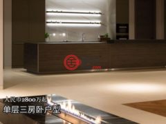 阿联酋迪拜迪拜的公寓，West Crescent，编号48206708