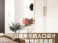 马来西亚PenangJelutong的公寓，编号66397036