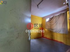 马来西亚雪兰莪州Balakong的公寓，Seri Kembangan，编号72670457