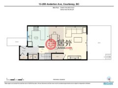 加拿大不列颠哥伦比亚省Courtenay的联排别墅，255 Anderton，编号78480639