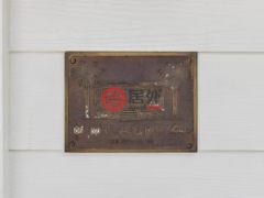 美国南卡罗来纳州博福特的独栋别墅，1711 Duke Street，编号78277029