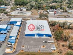 美国佛罗里达州哈德森的商业转让，None 10012 STATE ROAD 52，编号76810788