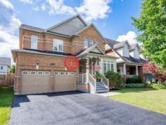 加拿大安大略省Whitby的独栋别墅，25 Sleepy Hollow Pl，编号75005276
