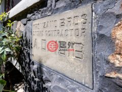美国俄勒冈州达尔斯的独栋别墅，600 GARRISON ST，编号77519662