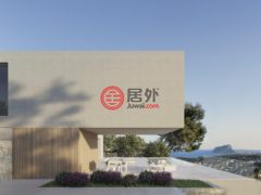 西班牙瓦伦西亚贝尼萨的独栋别墅，编号73214649