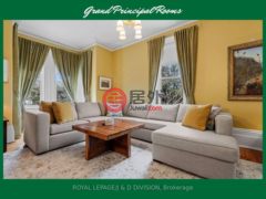 加拿大安大略省Selwyn的独栋别墅，16 Albert Street #Lakefield，编号77841435
