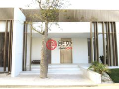 土耳其阿达纳省阿达纳的公寓，编号74602722