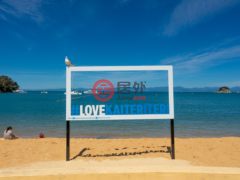 居外网在售新西兰新西兰的公寓总占地1500平方米约人民币40,040,000