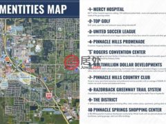 美国阿肯色州罗杰斯的办公室，None 3605 W Southern Hills BLVD，编号77459712