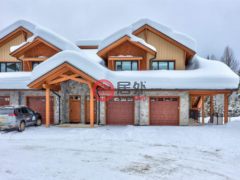 加拿大不列颠哥伦比亚省Sun Peaks的公寓，7005 MCGILLIVRAY LAKE，编号75529072