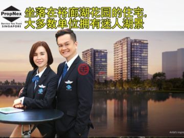 1卧1卫新开发的公寓