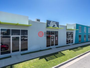 Biz Link - new multi purpose commercial units
