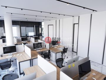 Office, For Sale, Limassol, Agios Athanasios