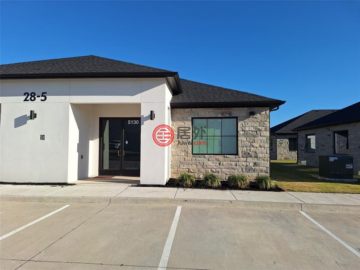 Office - Allen, TX