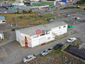Two-Storey Industrial Building with Port Access